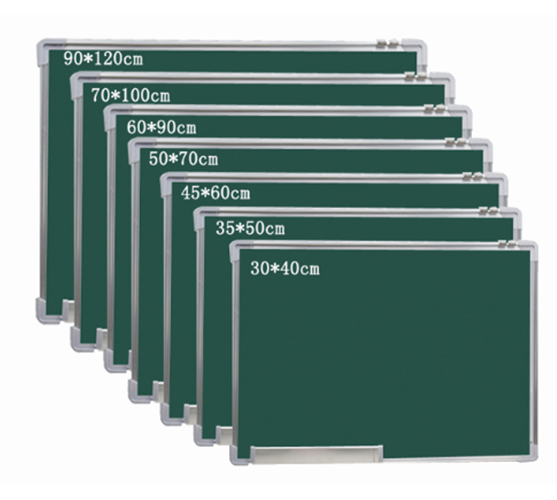 環保黑板 可手提